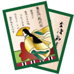 落語 崇徳院(すとくいん)のあらすじ 江戸時代結婚相手はどう探したか