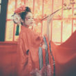 花魁