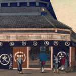 落語 薮入りのあらすじ 薮入りの意味と江戸時代の休みについて