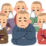 落語 大山詣りのあらすじ 江戸時代の行楽だった寺社参拝