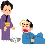 落語 厩火事(うまやかじ)のあらすじ 高収入だった？江戸時代の女性髪結い師