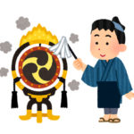 落語 火焔太鼓(かえんだいこ)のあらすじ 道具屋とサゲオチのオジャンについて