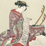 落語 文違いのあらすじ 騙し騙されの相関図