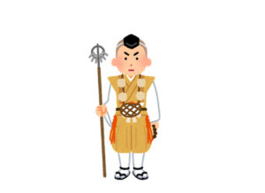 巡礼